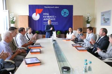 Донбасс чествует героев отрасли!