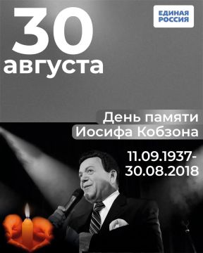 Надежда остаётся с человеком