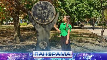 Четверть века мастерства: чем сегодня живёт Парк кованных фигур