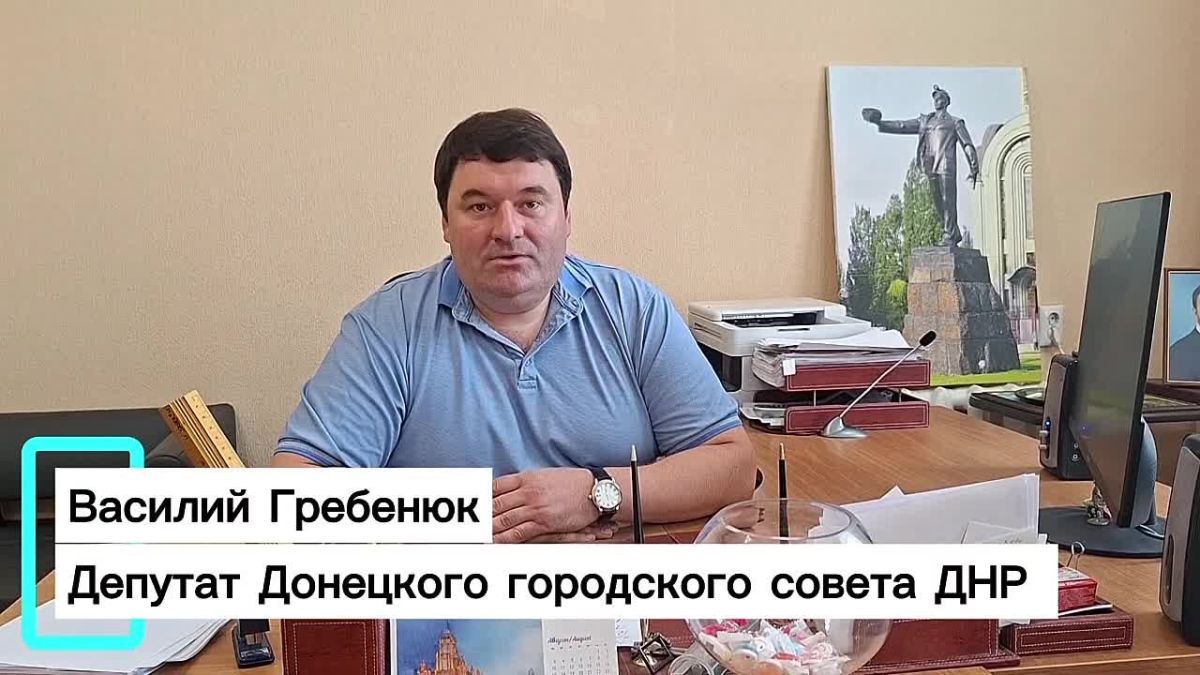 Валентин Левченко: С праздником!