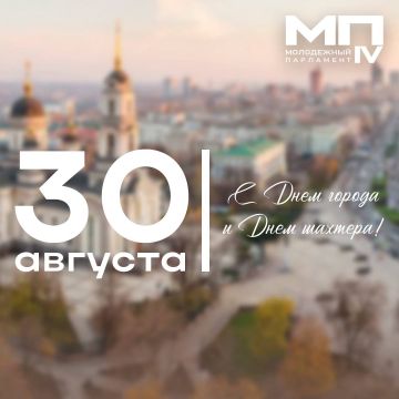 � ����������, ������!. ������� ������ �������� ������ ����������� 157 ���
