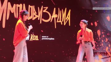 Впервые в истории Донецка: молодежь отметила День города и День шахтера на фестивале «Юз