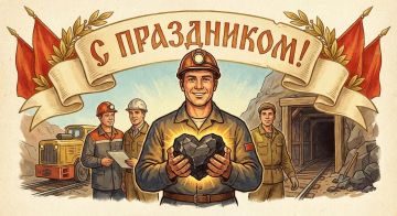 ���������� ��������: ��������� ������ �������� �������� ����������! ������� ������� � �������� ������� ����!