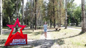 С ПРАЗДНИКОМ ДОРОГИЕ ДОНЧАНЕ!