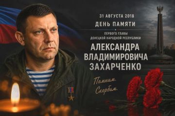 ��������� ����������: ������ ������� ����� �������� �������� ����������