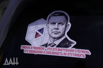 ������ �� ������. � ������� ��������� ������� �������� � ��������� ����������
