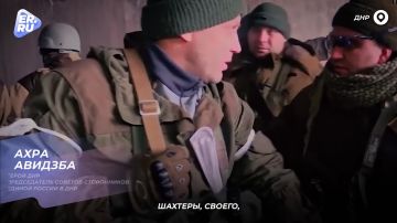 ���, ��������� � ������� ��������