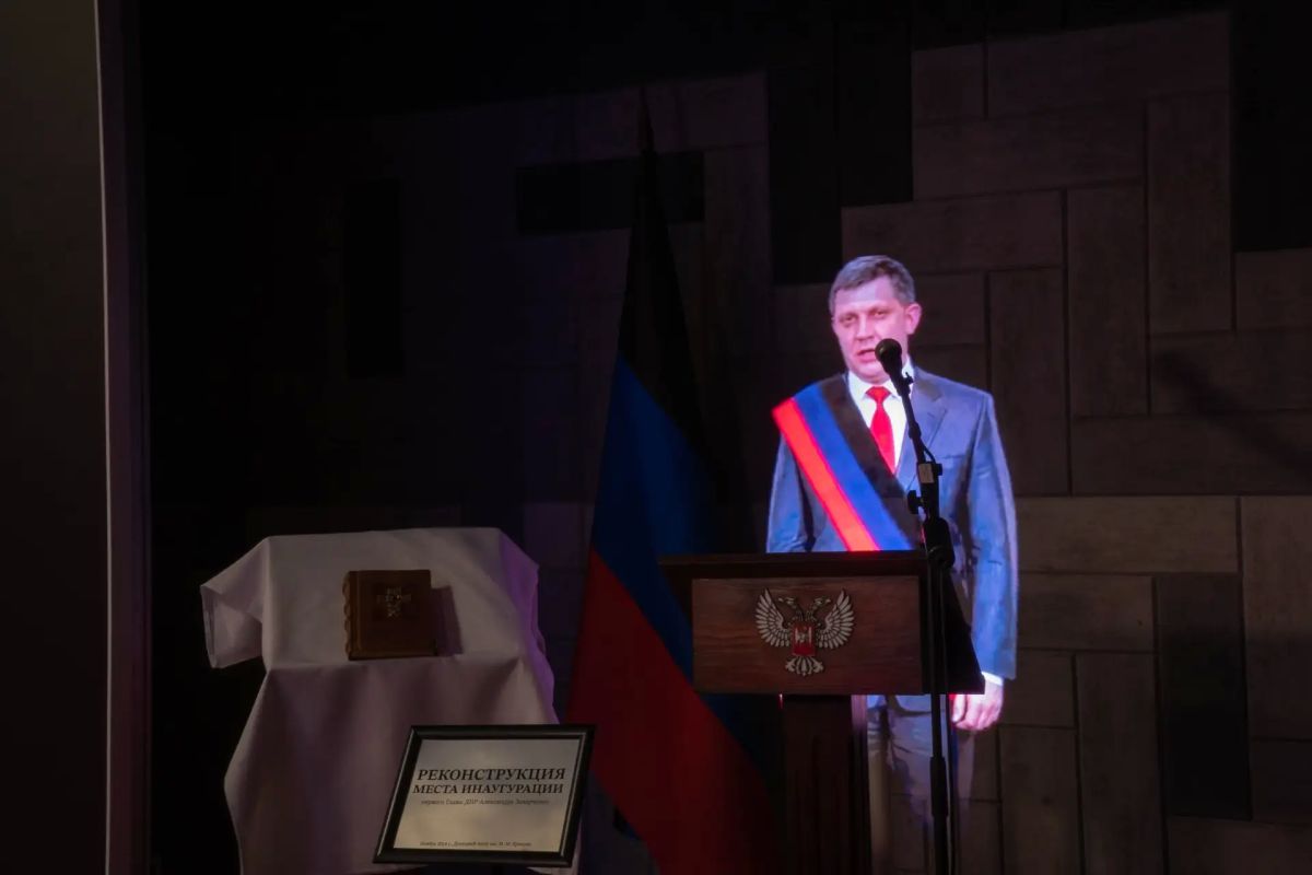 Мы должны сохранить и приумножить всё, за что боролся Александр Захарченко