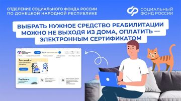 ��� ��������������� ����������� ������������ �� ����������� �������� ������������ ������� ���