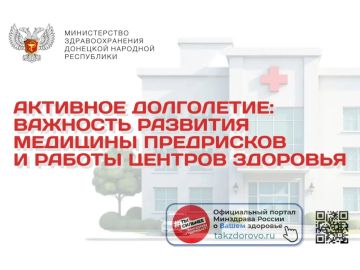 �������� ����������: �������� �������� �������� ���������� � ������ ������� ��������