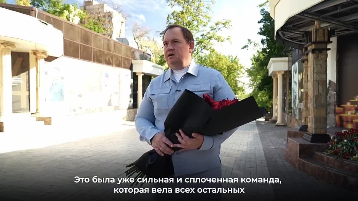 Сегодня мы вспоминаем Александра Владимировича Захарченко — первого Главу ДНР и первого секретаря нашего регионального отделения общественного движения «Донецкая Республика»