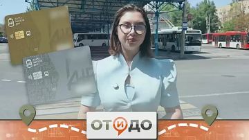 � �������� �������� ���������� ����������� ������ ������ ������ ��л, ������������ �� ������������ � ��������� ������� �������� ��������� ������� � ���������� ��������� � ��������
