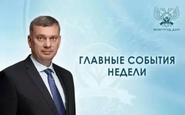 ����� �������: �������� ������� ������ � ����� ���������� ������ ��������� ���
