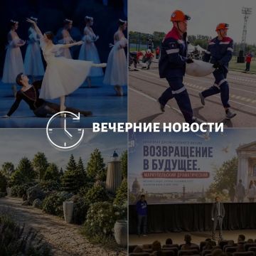 ������� ������� � ������� �� ���� ��� � ��� ���������� � ������ � ����������: