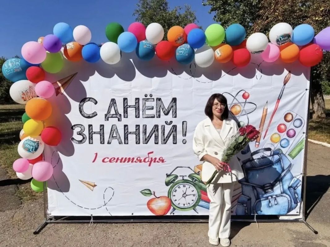 1 сентября — особенный день, с которого начинается путь к новым знаниям и большим открытиям!