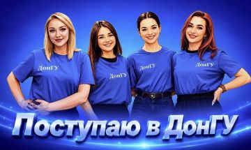 � �������� ��������������� ������������ ������� ����� �������� ��������-2026