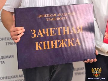 Из студентов — в профессионалы: в Донецкой академии транспорта дали старт новому учебному году