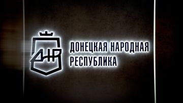 ДНР впервые представила свой стенд на Восточном экономическом форуме