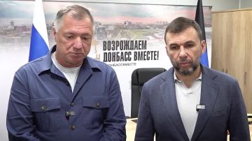Марат Хуснуллин: Далее в Донецке провёл совещание по вопросам социально-экономического развития республики