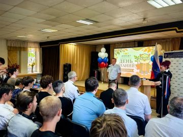 Старт нового учебного года для будущих железнодорожников