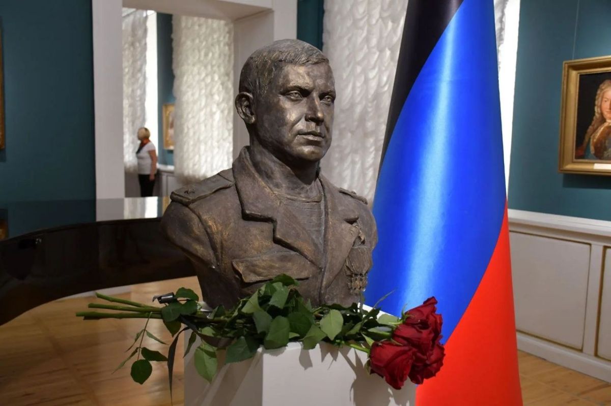 «ПЕРВЫЙ НАВСЕГДА!»: В ДРХМ ПОЧТИЛИ ПАМЯТЬ А.В. ЗАХАРЧЕНКО