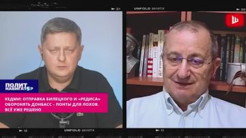 �����: �������� ��������� � ������� ��������� ������� � ����� ��� �����