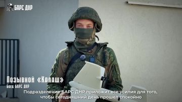 БАРС на страже Дня знаний. Сегодня в ДНР подразделения «БАРС ДНР», вооружившись дронами-перехватчиками «Ёлка» несли дежурство возле школ, для обеспечения безопасности от угроз БПЛА украинских террористов