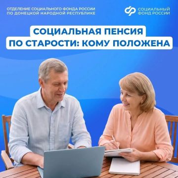 ���������� ������ �� ��������: ��� ��������, ���� ��������