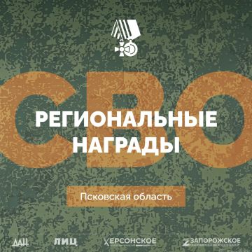 ���������� ����: ������������ ��������