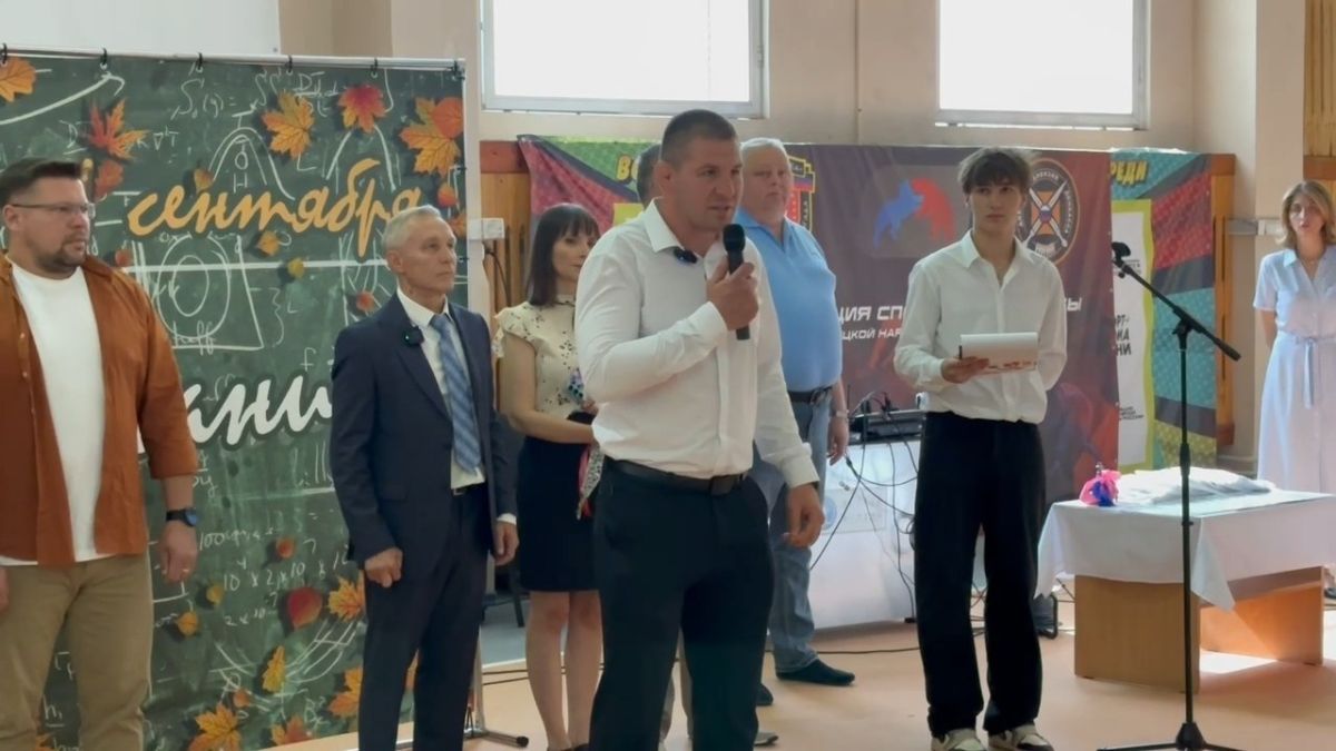 День знаний в Донецком училище олимпийского резерва: старт к новым вершинам!