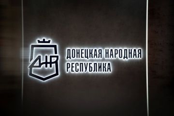 Донецкая Народная Республика принимает участие в Восточном экономическом форуме, который проходит в эти дни во Владивостоке