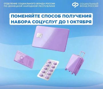 �� 1 ������� ��� ���� ����� �������� ������ ��������� ������ ��������