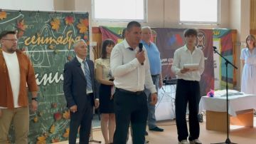 День знаний в Донецком училище олимпийского резерва: старт к новым вершинам!