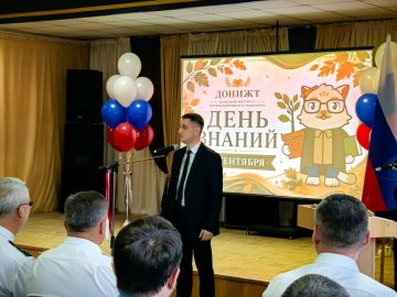 Александр Бондаренко: В День знаний принял участие в торжественной церемонии посвящения в студенты первокурсников Донецкого института железнодорожного транспорта!