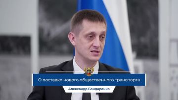 ��������� ����������: ����� ������� �����: � �������� ������ ������������� ����������
