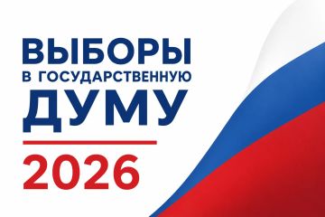 �������� ���: ������ ���������� � ���������� �����������!