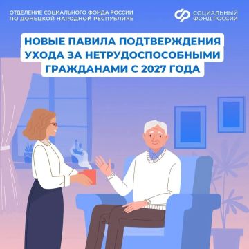 ������������� ����� �� �����������������: ������ ���������