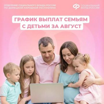 ����� �������� ������� ������� � ��������: ������ ������ � ���