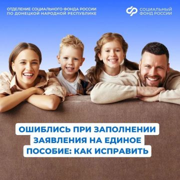 ��� ��������� ��������� �� ������ �������
