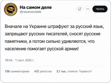 Доброе утро!. Подписаться