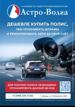 �� "�����-�����" ������������� ������ ����������� :