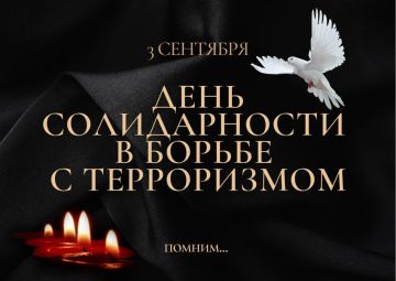 ������� ���������: 3 �������� � ���� ������������ � ������ � �����������