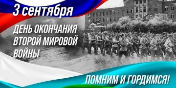 ������� ���������: 3 �������� - ���� ��������� ������ ������� �����