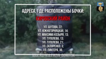 ������� ��������: � ������� ������������ ������ �� ���������� ����� ����������� ��� ����������� ����