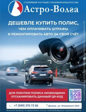 �� "�����-�����" ������������� ������ ����������� :