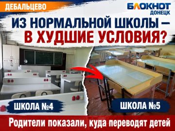 ����� ������������ � ����� �4: �������� � ���������� �������, ��� ����� ��������� � ������ ��� ���� � �������