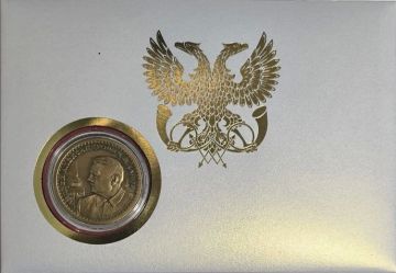 В начале года в Мариуполе прошла торжественная процедура гашения почтового конверта и виньетки «130 лет со дня рождения Андрея Александровича Жданова»