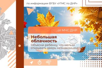 ������ ����, ����������! ��� ������ ������ �������� ���������� �� ���� ����!