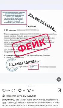 � �������� ���������������� ��������� #����