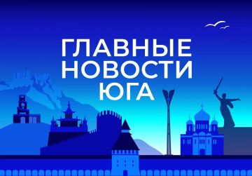 ������� ������� ���� / �� � ������ 3 ��������: